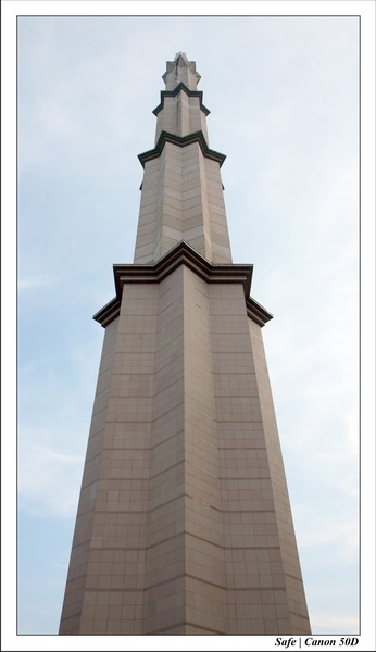 2009   08   Putrajaya 075